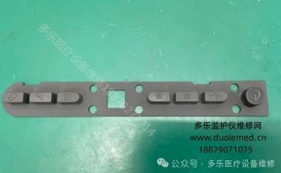 微信截图_20250820160327.png