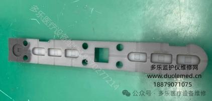 微信截图_20250820160348.png