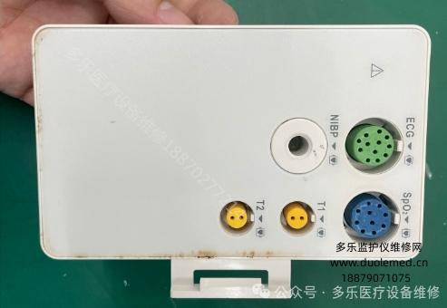 微信截图_20250820161055.png