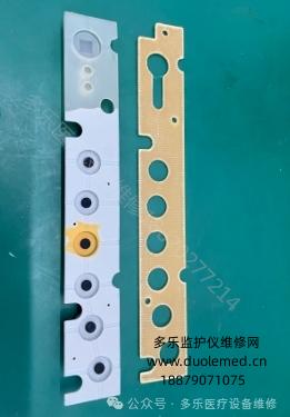 微信截图_20250821141308.png