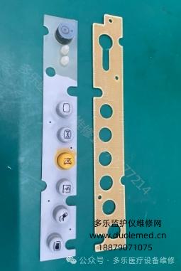 微信截图_20250821141316.png