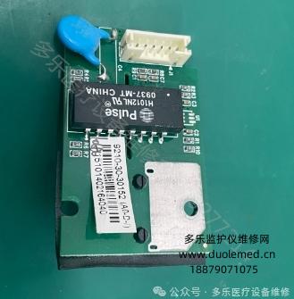 迈瑞PM7000网卡9210-30-30152 报价