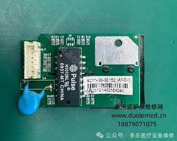 微信截图_20250821141627.png