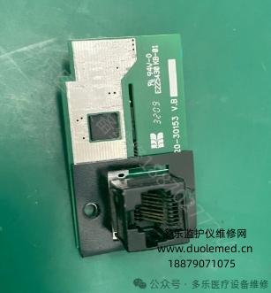 微信截图_20250821141635.png