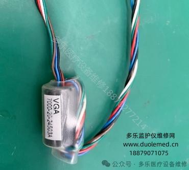 微信截图_20250821142248.png