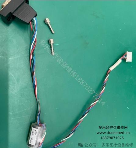 微信截图_20250821142303.png
