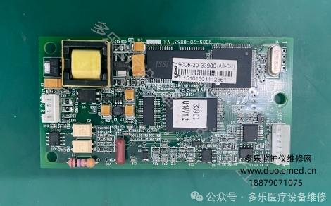 迈瑞PM7000血氧板9005-20-08531 报价