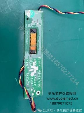 微信截图_20250821143058.png