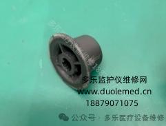 微信截图_20250821143435.png