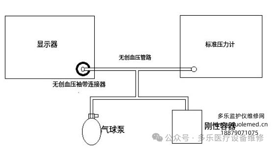 微信截图_20250821143834.png