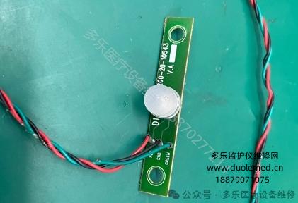 迈瑞PM7000LED指示灯板9200-20-10543 报价