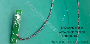 微信截图_20250821144647.png
