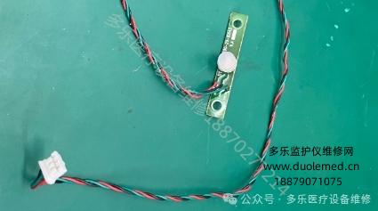 微信截图_20250821144654.png