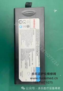 微信截图_20250821145327.png