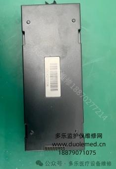 微信截图_20250821145337.png