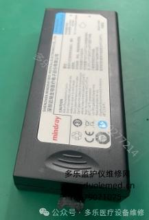 微信截图_20250821145355.png