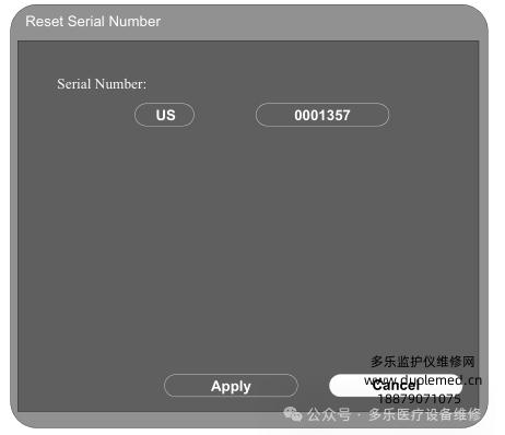 微信截图_20250821150509.png