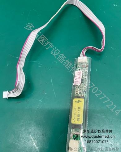 微信截图_20250821151745.png