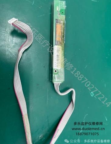 微信截图_20250821151807.png
