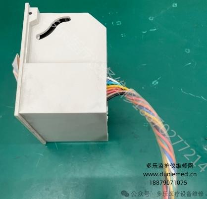 微信截图_20250821152340.png