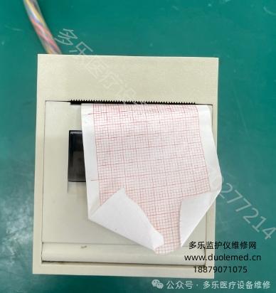 微信截图_20250821152349.png