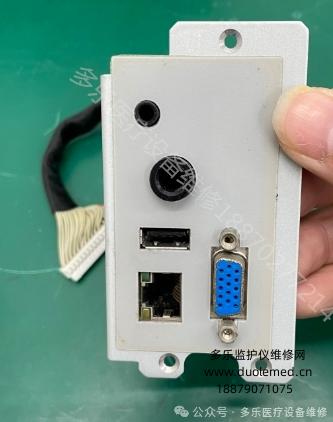 微信截图_20250821152737.png