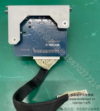 微信截图_20250821152745.png