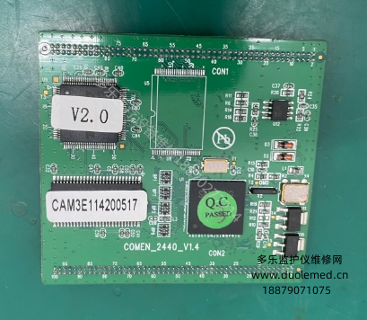 微信截图_20250731095104.png 微信截图_20250731095104.png