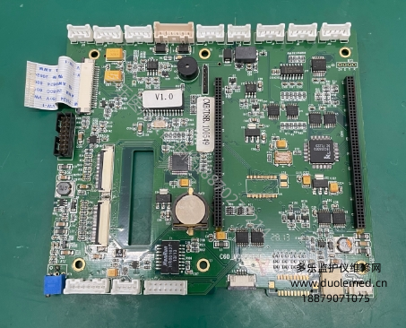 科曼C60主板CMB7D8B.100549 报价