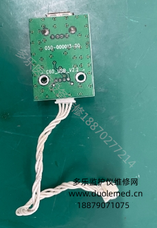 微信截图_20250731094558.png