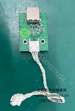 微信截图_20250731094607.png