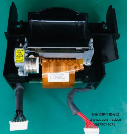 微信截图_20250812084824.png 微信截图_20250812084824.png