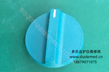 微信截图_20250813090035.png