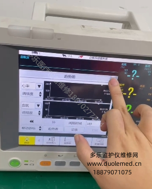 微信截图_20250813090531.png