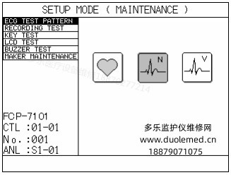 微信截图_20250811135617.png