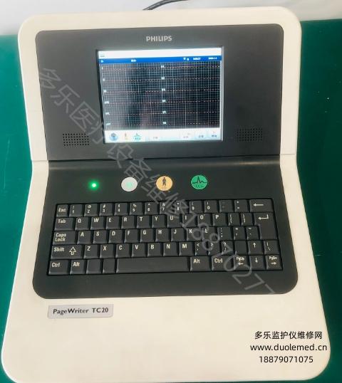 微信截图_20250814134751.png