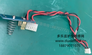微信截图_20250818083248.png