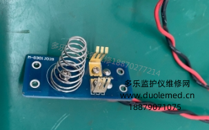 微信截图_20250818083324.png