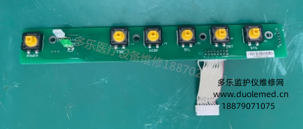 微信截图_20250818083946.png