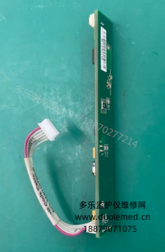 微信截图_20250819083754.png