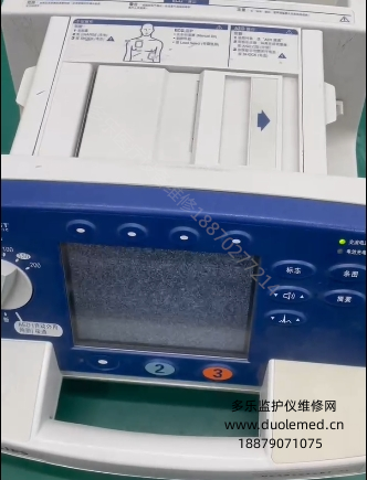微信截图_20250819150103.png