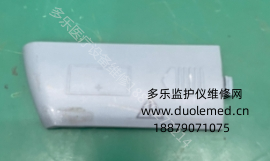 微信截图_20250820083301.png