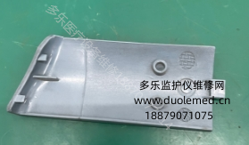 微信截图_20250820083309.png