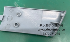 微信截图_20250820083319.png