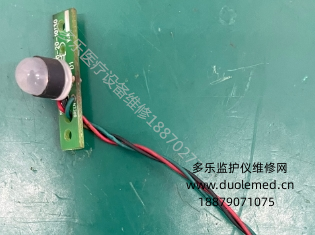 微信截图_20250820083513.png