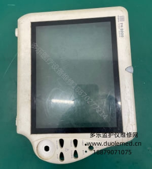 微信截图_20250821091611.png