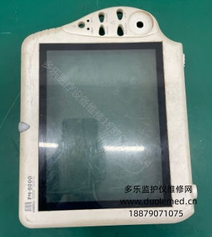 微信截图_20250821091641.png