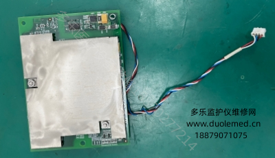 微信截图_20250821092048.png