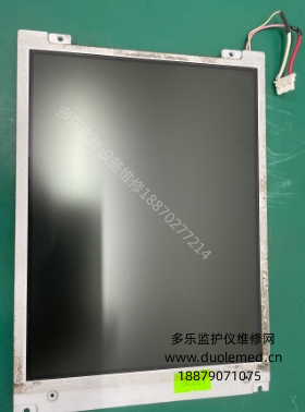 微信截图_20250820082509.png