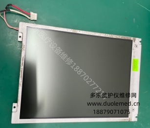 微信截图_20250820082522.png